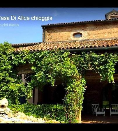 Casa Di Alice Bed and Breakfast Κιότζα Εξωτερικό φωτογραφία