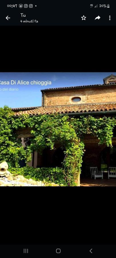 Casa Di Alice Bed and Breakfast Κιότζα Εξωτερικό φωτογραφία